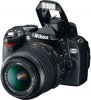 NIKON_D60_1.jpg